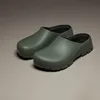 Birkenstock Super Birki 2.0 PolyurethanClog Thyme 42 Produktbild-Vorschau 7