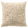 Dutch Decor Kissenbezug Fabia 45x45 cm Braun Produktbild-Vorschau 1