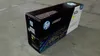 HP 502A Gelb Original LaserJet Tonerkartusche, 4000 Seiten, Produktbild-Vorschau 3