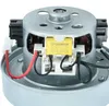 vhbw Ersatz Motor kompatibel mit Dyson DC37, DC39c, DC30C, Produktbild-Vorschau 6