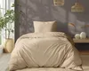 Satin Bettwäsche 160x200 Glatt mit Premium Streifen Beige Produktbild-Vorschau 2