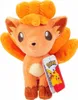 Plyšák Pokémon - Vulpix (20 cm) Náhled obrázku produktu 3