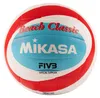 MIKASA Beachvolleyball Beach Classic BV543C-VXB-RSB Produktbild-Vorschau 1