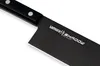 Samura Kuchynské nože Shadow Nakiri, SH0043 Náhľad obrázku produktu 2