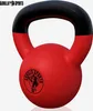 GORILLA SPORTS® Kettlebell 2–32 kg – Gusseisen Kugelhantel Produktbild-Vorschau 3
