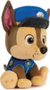 PAW Patrol Plüsch Chase, ca. 23 cm Produktbild-Vorschau 6