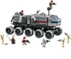 LEGO(R) STAR WARS 75413 Republic Tank Juggernaut Náhľad obrázku produktu 31