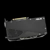 ASUS DUAL-RTX2060-6G-EVO - Grafikkarten - GF RTX 2060 Produktbild-Vorschau 16
