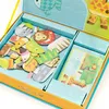 Klassieke wereld magnetische puzzel dieren bordblokken Productafbeelding-voorbeeld 15