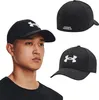 Under Armour Czapki Blitzing, 1376700001 Podgląd zdjęcia produktu 5