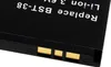 Akumulátor Sony-Ericsson C902 Náhled obrázku produktu 3