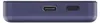 Powerbank EMOS WI 522, 5 000 mAh, 20 W+Wireless, blau Produktbild-Vorschau