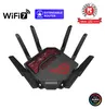 ASUS ROG Rapture GT-BE19000, Wi-Fi 7 (802.11be), Tri-Band Produktbild-Vorschau 19