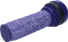 A close-up studio shot of a purple vacuum cleaner filter, isolated on a white background. Anteprima dell’immagine prodotto