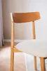 home24 Esszimmerstuhl - 2er-Set - Eiche Massiv / Webstoff Produktbild-Vorschau 9