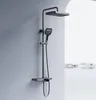 Rea Duschgarnitur Bari Titanium Produktbild-Vorschau 2