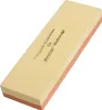 Kirschen Universal-Abziehstein, 100 x 50 mm, 4 - 3707004 Produktbild-Vorschau 1