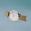 BERING Classic Damenuhr roségoldfarben/weiß 14134-331 Produktbild-Vorschau 17