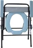 Aidapt zusammenklappbar Toilettenstuhl- Leichtgewicht Produktbild-Vorschau 3