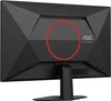 Aoc 27g4hre 27´´ Full Hd Ips Lcd 200hz Monitor  One Size / Produktbild-Vorschau 14