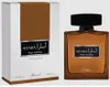 A perfume bottle and its box are displayed side-by-side against a white background. Produktbild-Vorschau
