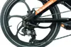 Blaupunkt FIENE® 20 Zoll E-Faltrad - Racing- Produktbild-Vorschau 9