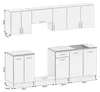 Kuchyňa KÜCHENZEILE KÜCHENBLOCK MODERN 240 CM kuchynská Náhľad obrázku produktu 2
