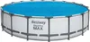 A round above-ground swimming pool with a blue solar cover. Produktbild-Vorschau