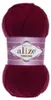 Filato per maglieria Alize Cotone Gold 57 Anteprima dell’immagine prodotto 1