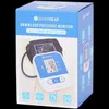 (SILVERGEAR) Misuratore digitale della pressione arteriosa Anteprima dell’immagine prodotto 2