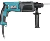 Vŕtacie a sekacie kladivo Makita HR2470 SDS Plus Náhľad obrázku produktu 37