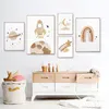 TPFLiving Kunstdruck LW-1327 (OHNE RAHMEN) Poster - Produktbild-Vorschau 4