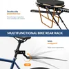 ROCKBROS Porte-bagages Vélo stable attache rapide avec Voir les images du produit 7