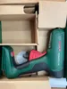 BOSCH Home & Garden 0603264800 BOSCH Home & Garden Productafbeelding-voorbeeld 9