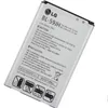 LG BL-59JH 2460mAh Li-Ion Akku für Optimus L7 bulk Produktbild-Vorschau 4