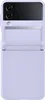 Original Samsung Flap Leather Cover Galaxy Z Flip4 Bora Produktbild-Vorschau 6