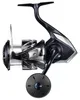 SHIMANO Stradic SWB, 6000HG, ambidextre, moulinet de pêche Voir les images du produit 1