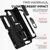 Pouzdro pro Samsung Galaxy Z Fold 4 5G dvouvrstvé pouzdro s Náhled obrázku produktu 4