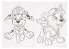 Coloriage sur le numéro PAW Patrol Voir les images du produit 3