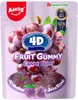 Amos Peelerz 4D Grape Burst Gummy weiches Mini Fruchtgummi Produktbild-Vorschau 2