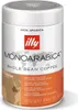 illy Zrnková káva ETIOPIA 250g Náhled obrázku produktu 6