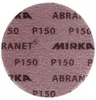 Mirka ABRANET tarcze szlifierskie Grip 150mm P150 50 szt. ( Podgląd zdjęcia produktu 2