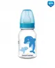 Canpol babies Lahvika s potiskem 120 ml Love&Sea - modr Náhled obrázku produktu 1