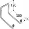 hák dvojitý U 320mm H2U300 Náhled obrázku produktu 3