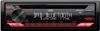 JVC KD-DB622BT - Autoradio Bluetooth | DAB+ | CD | Spotify Anteprima dell’immagine prodotto 1