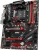 MSI B450 GAMING PLUS MAX - Mainboard - ATX Produktbild-Vorschau 6