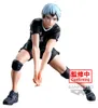 BANPRESTO Haikyu!! Posieren Shinsuke Kita Figur 13cm Produktbild-Vorschau 6