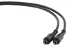 Gembird Toslink, 1m, TOSLINK, TOSLINK, 40 g Produktbild-Vorschau 1