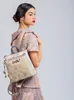 Anekke Freizeitrucksack Rucksack Memories Whispers Backpack Produktbild-Vorschau 8