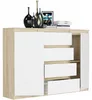 Komoda 140 cm zásuvky dveře skříňka FRAMIRE R-140-S4 mix Náhled obrázku produktu 4